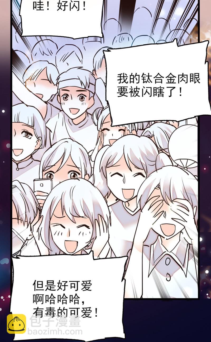 第294话 对唱-第298话
