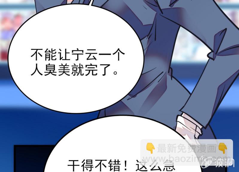 第294话 对唱-第298话