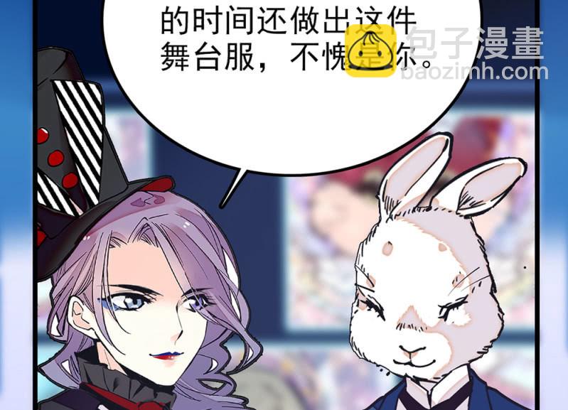 第294话 对唱-第298话