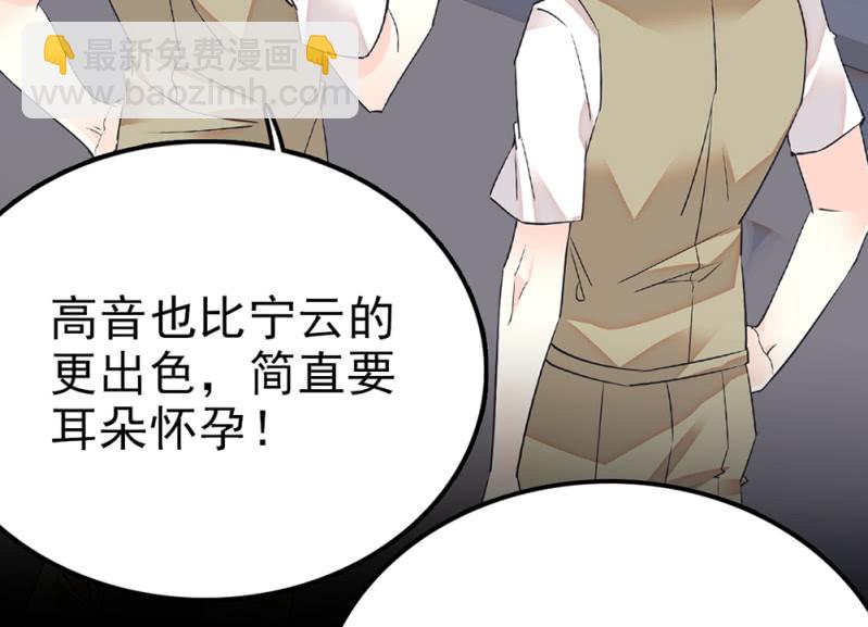 第294话 对唱-第298话