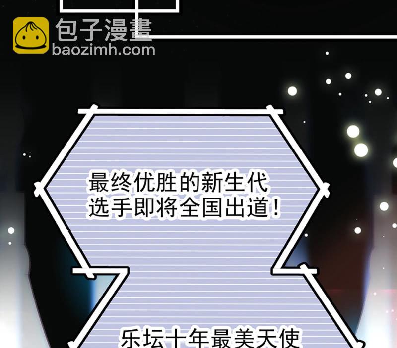 第294话 对唱-第298话