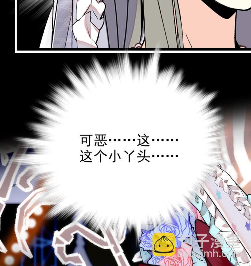 第294话 对唱-第298话
