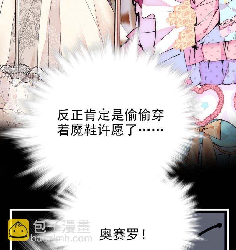 第294话 对唱-第298话