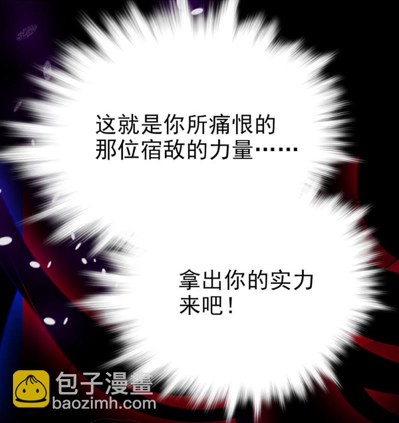 第294话 对唱-第298话