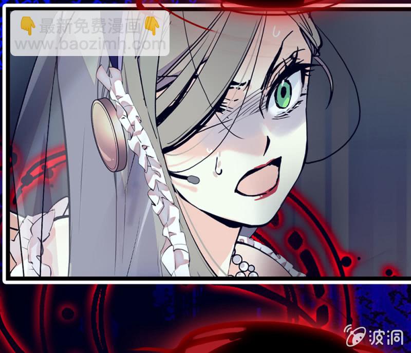 第296话 最后一个愿望-第300话