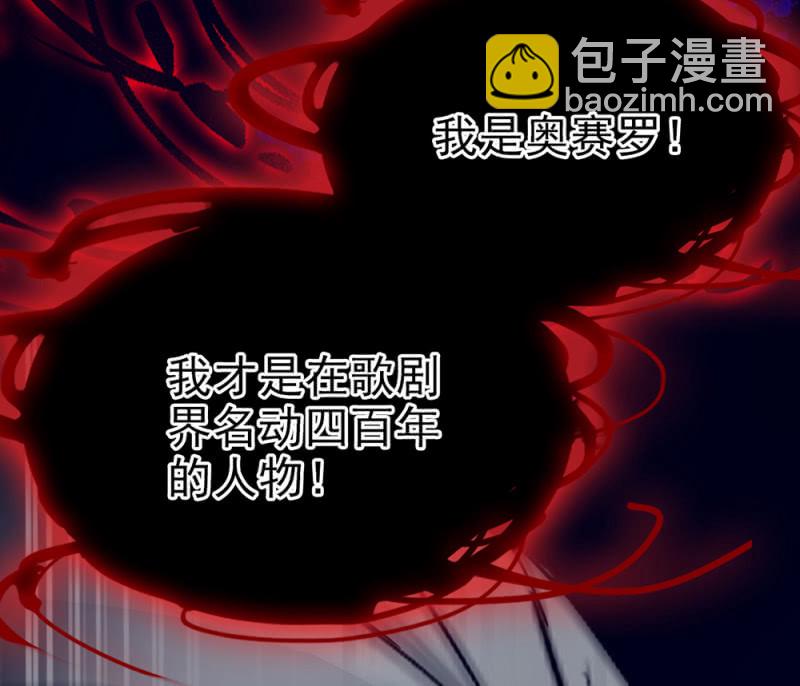 第296话 最后一个愿望-第300话
