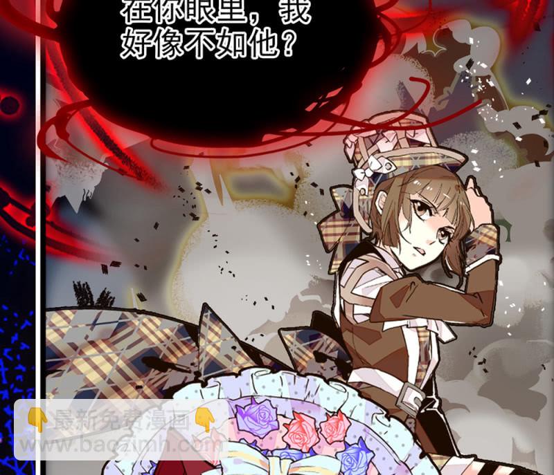 第296话 最后一个愿望-第300话