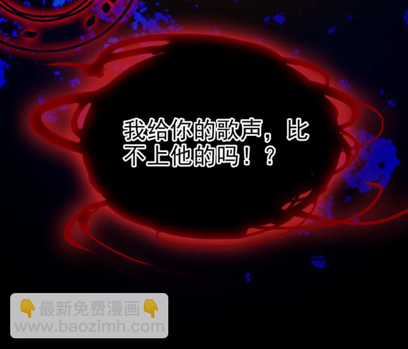 第296话 最后一个愿望-第300话