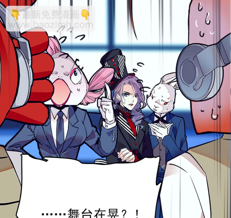 第296话 最后一个愿望-第300话