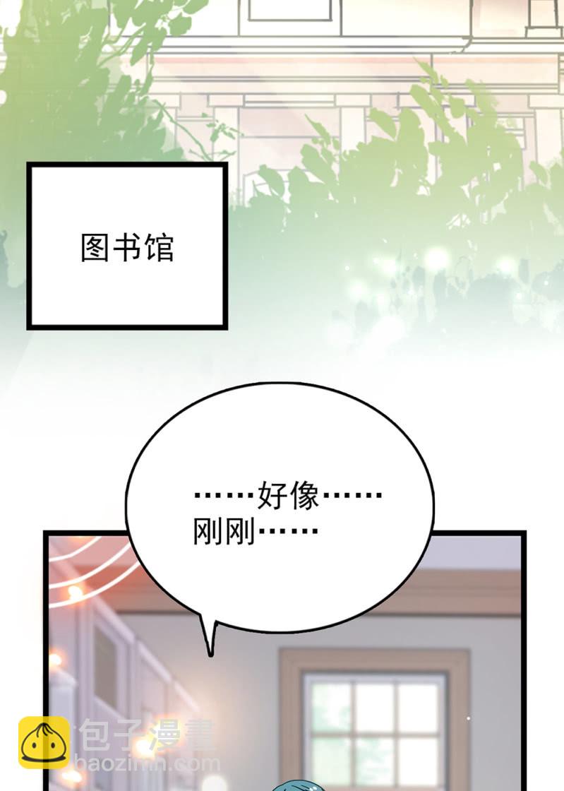 第296话 最后一个愿望-第300话