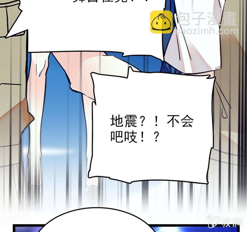 第296话 最后一个愿望-第300话