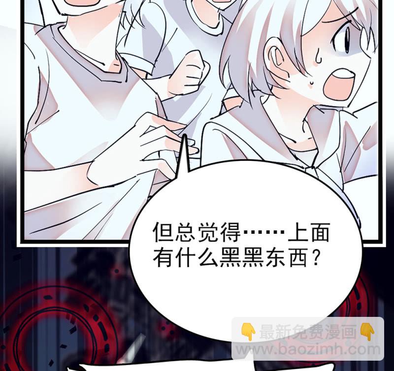 第296话 最后一个愿望-第300话
