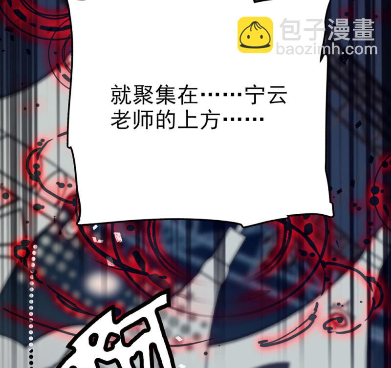 第296话 最后一个愿望-第300话