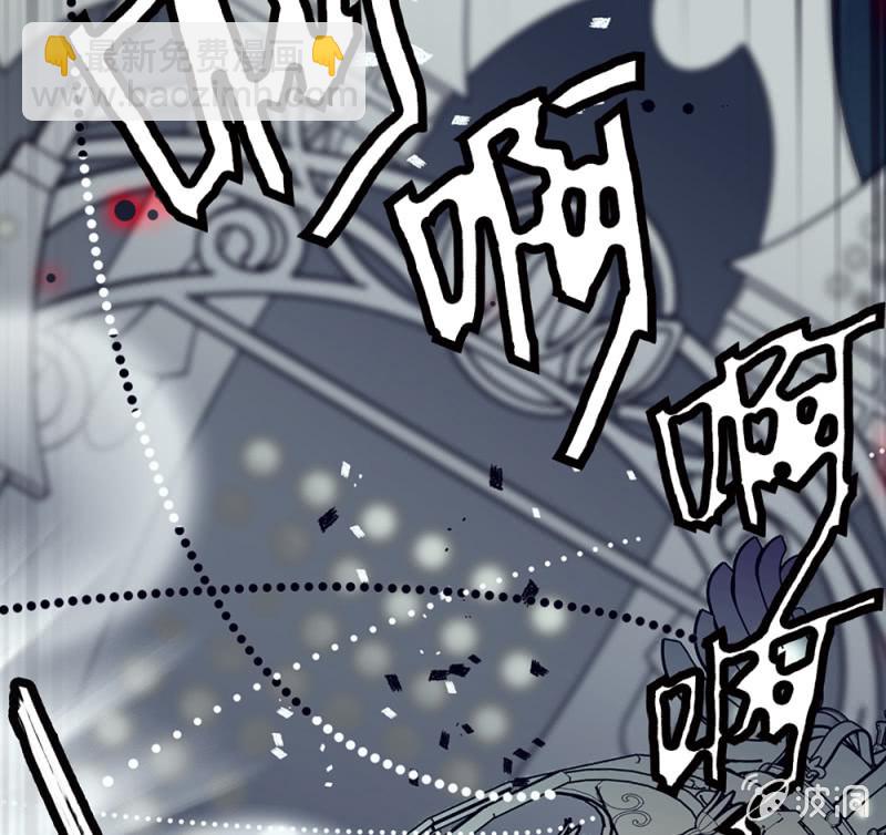 第296话 最后一个愿望-第300话