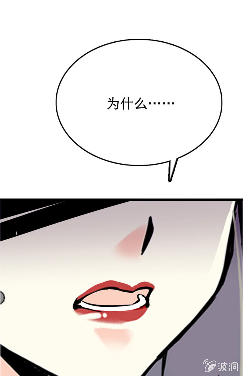 第298话  解放-第302话