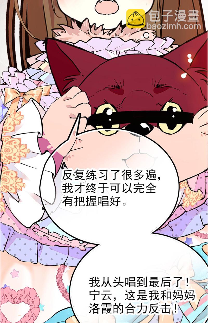 第298话  解放-第302话