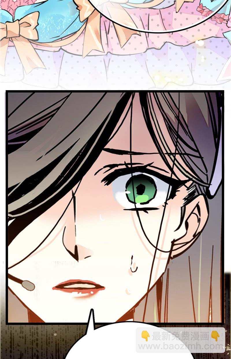 第298话  解放-第302话