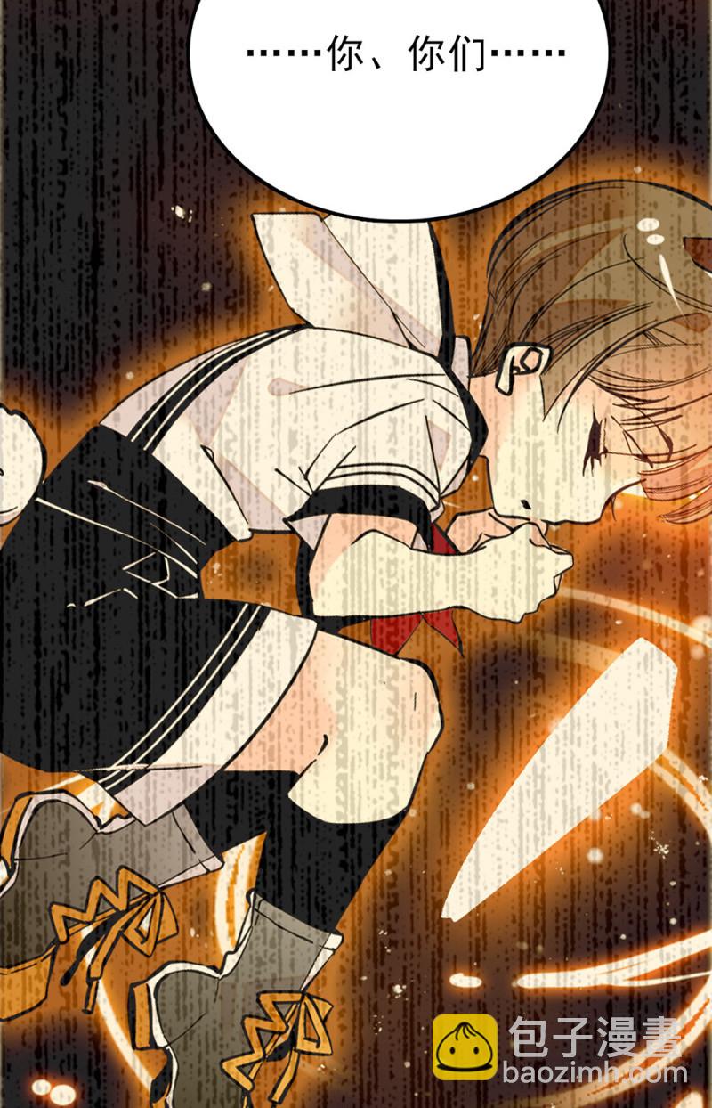第298话  解放-第302话