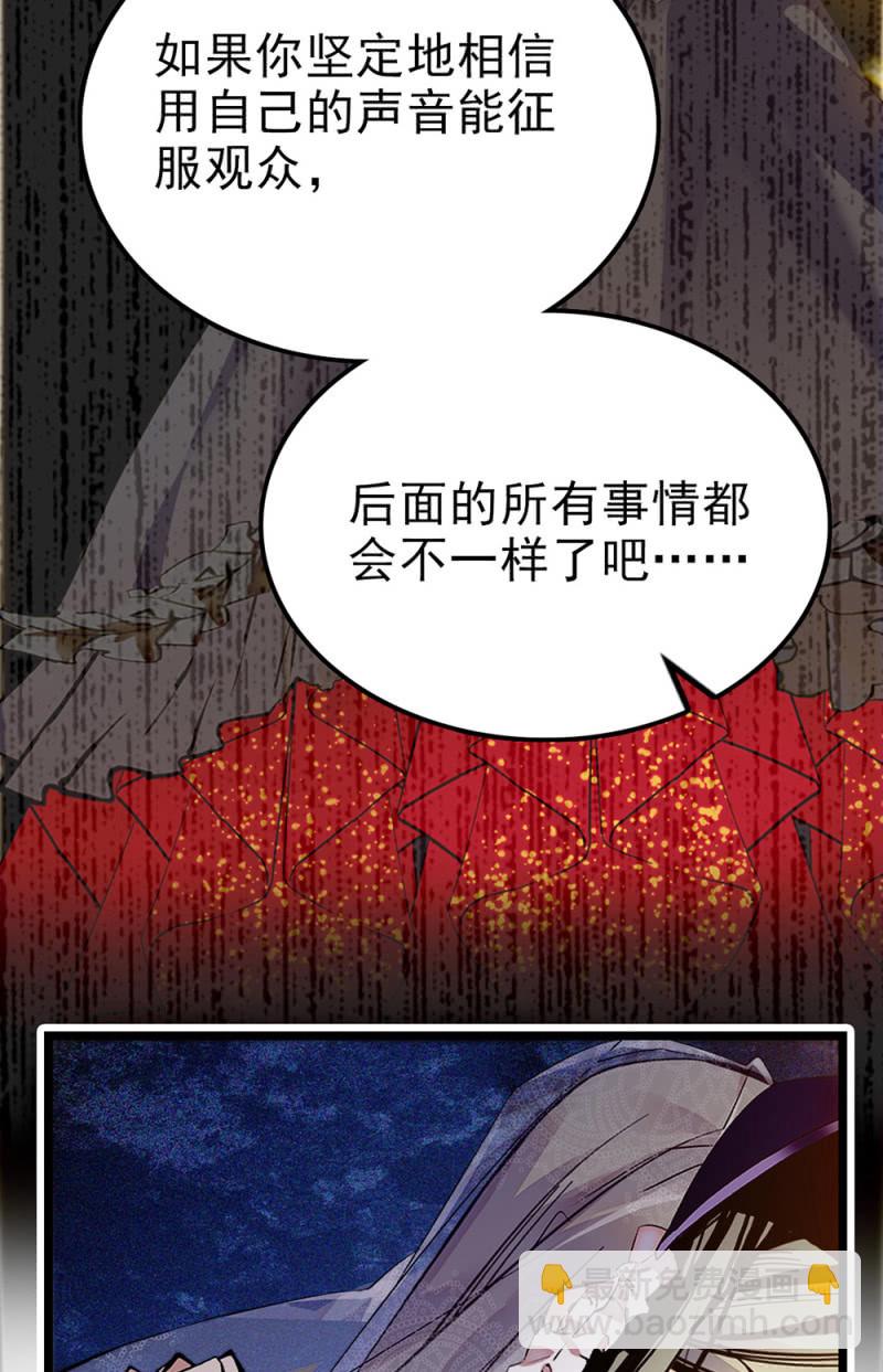第298话  解放-第302话