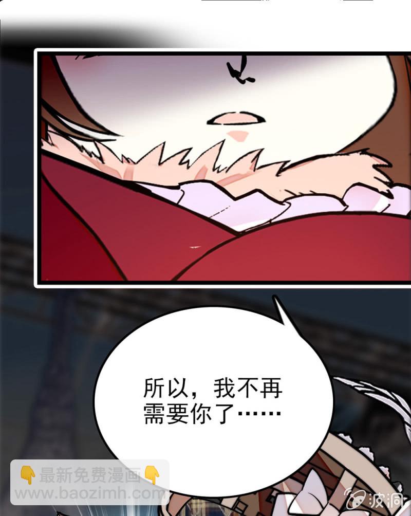第298话  解放-第302话