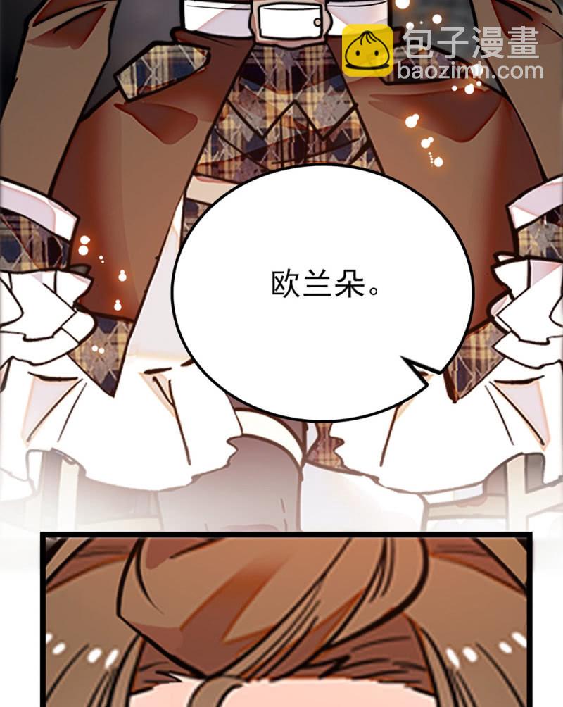 第298话  解放-第302话