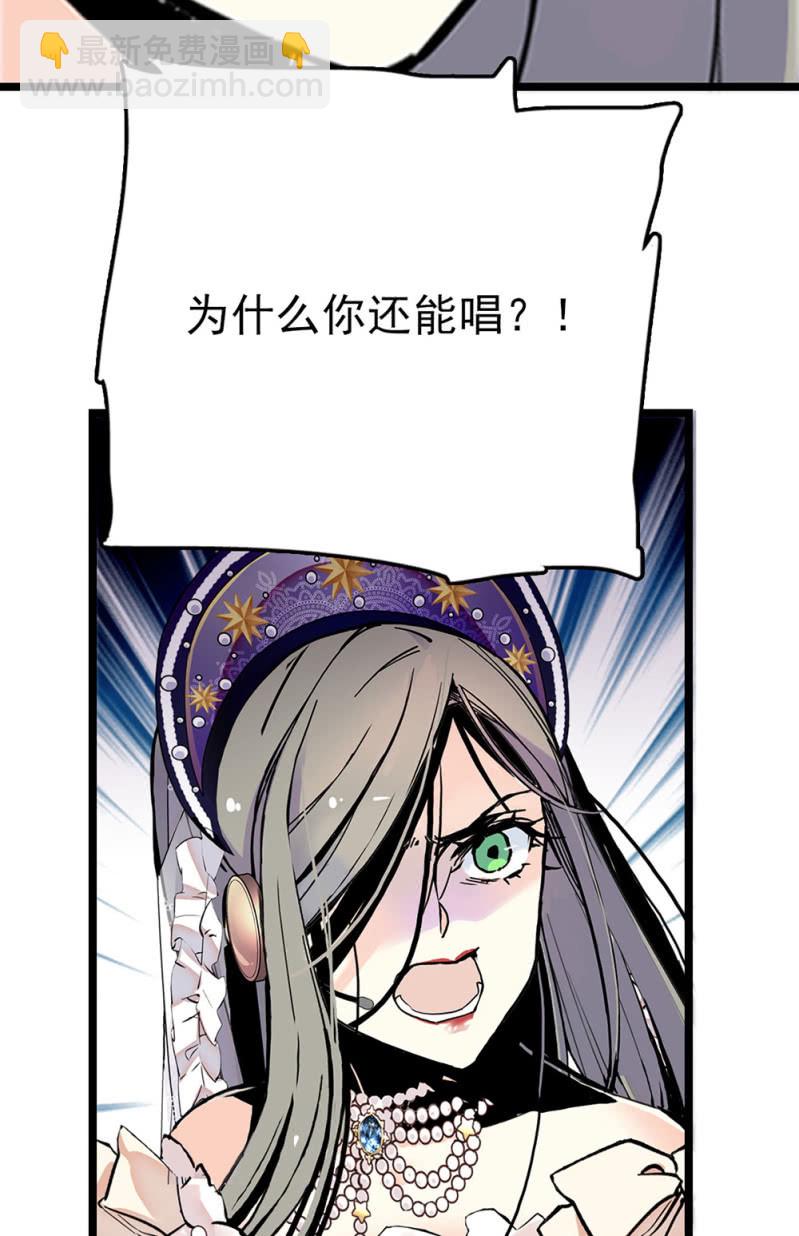 第298话  解放-第302话