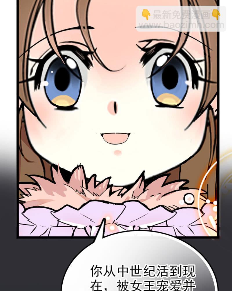 第298话  解放-第302话