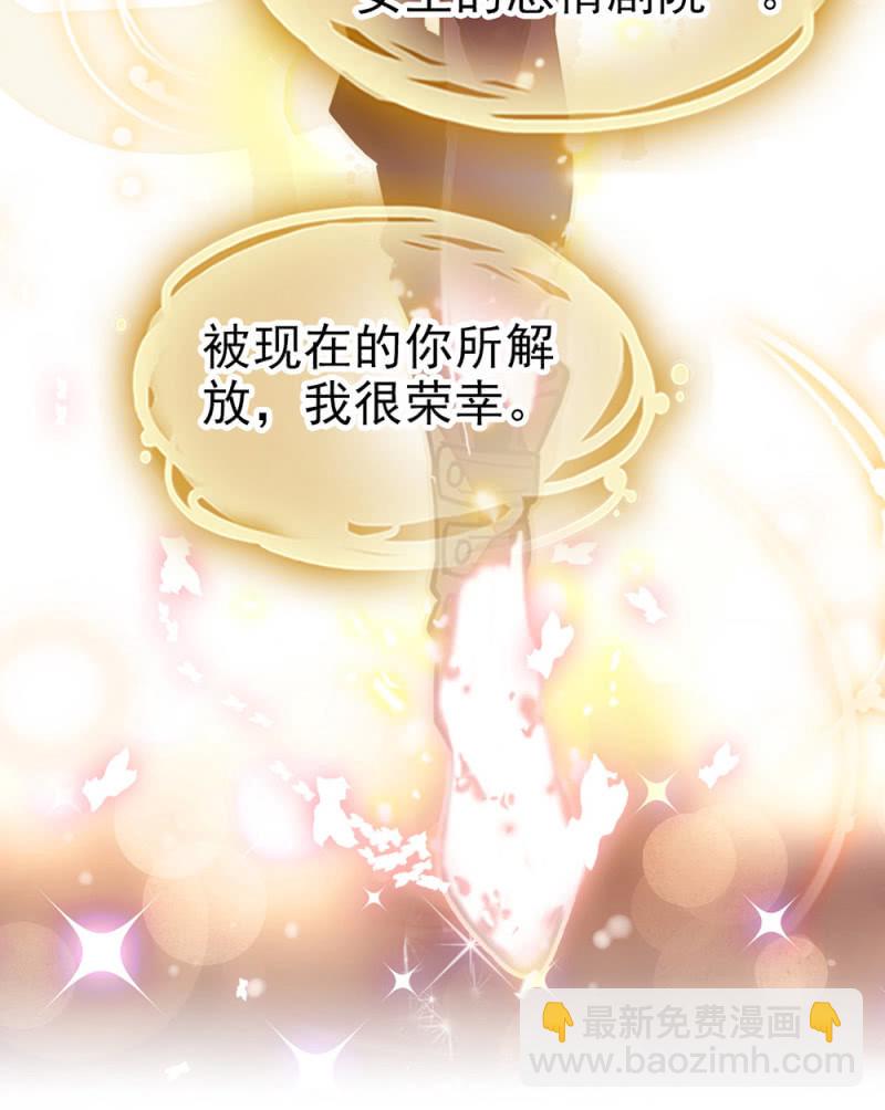 第298话  解放-第302话