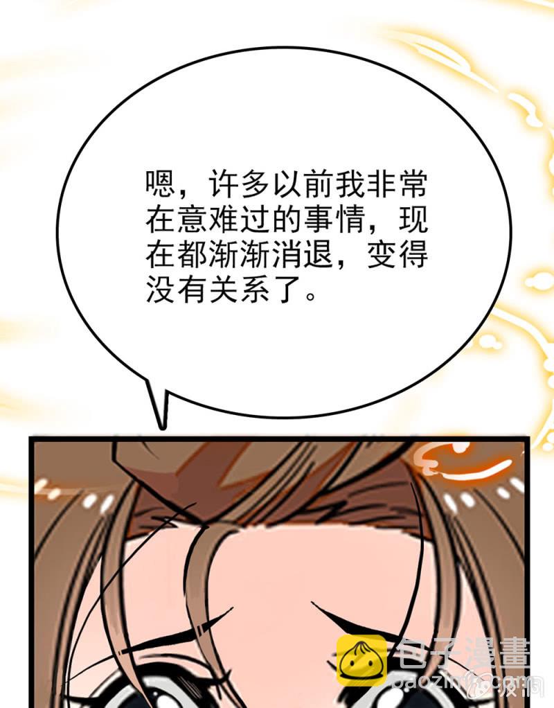 第298话  解放-第302话