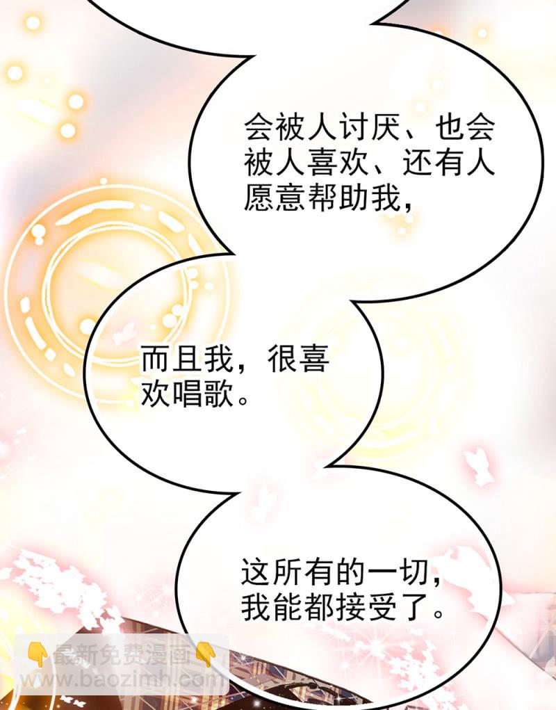 第298话  解放-第302话