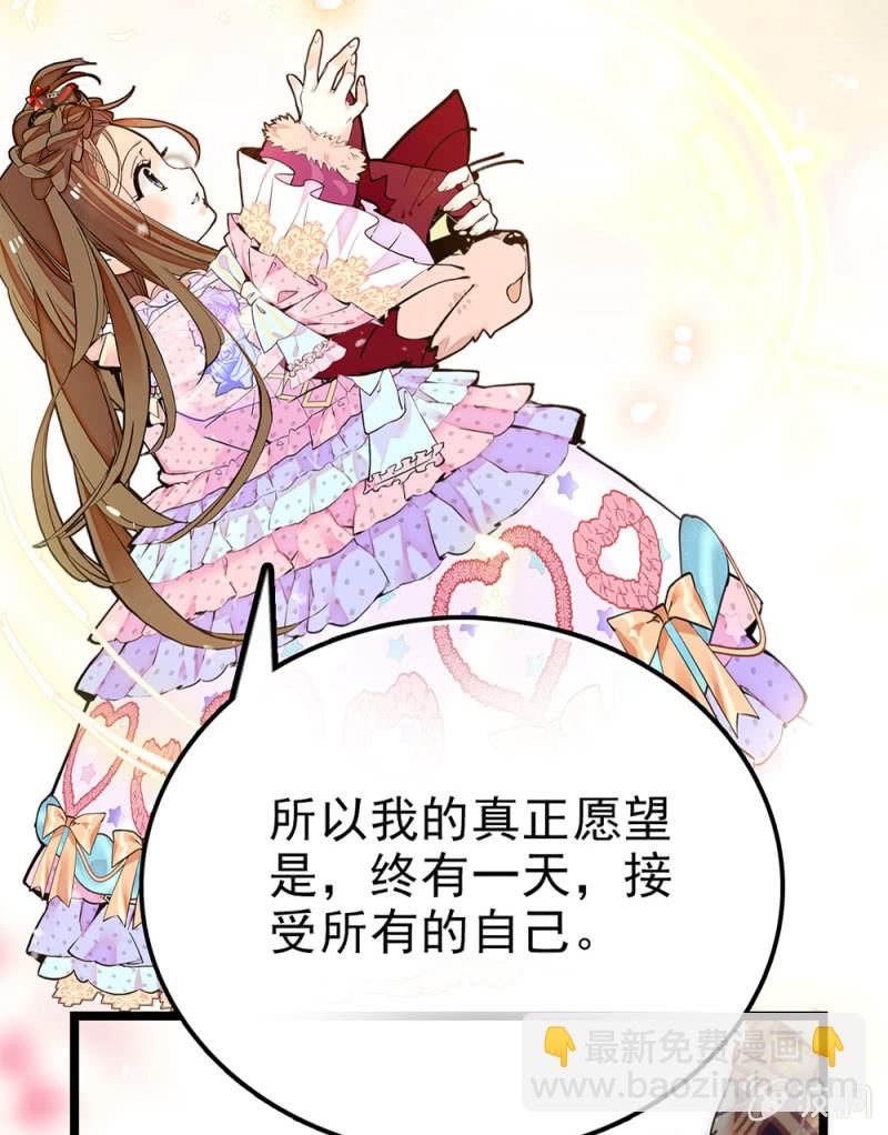 第298话  解放-第302话