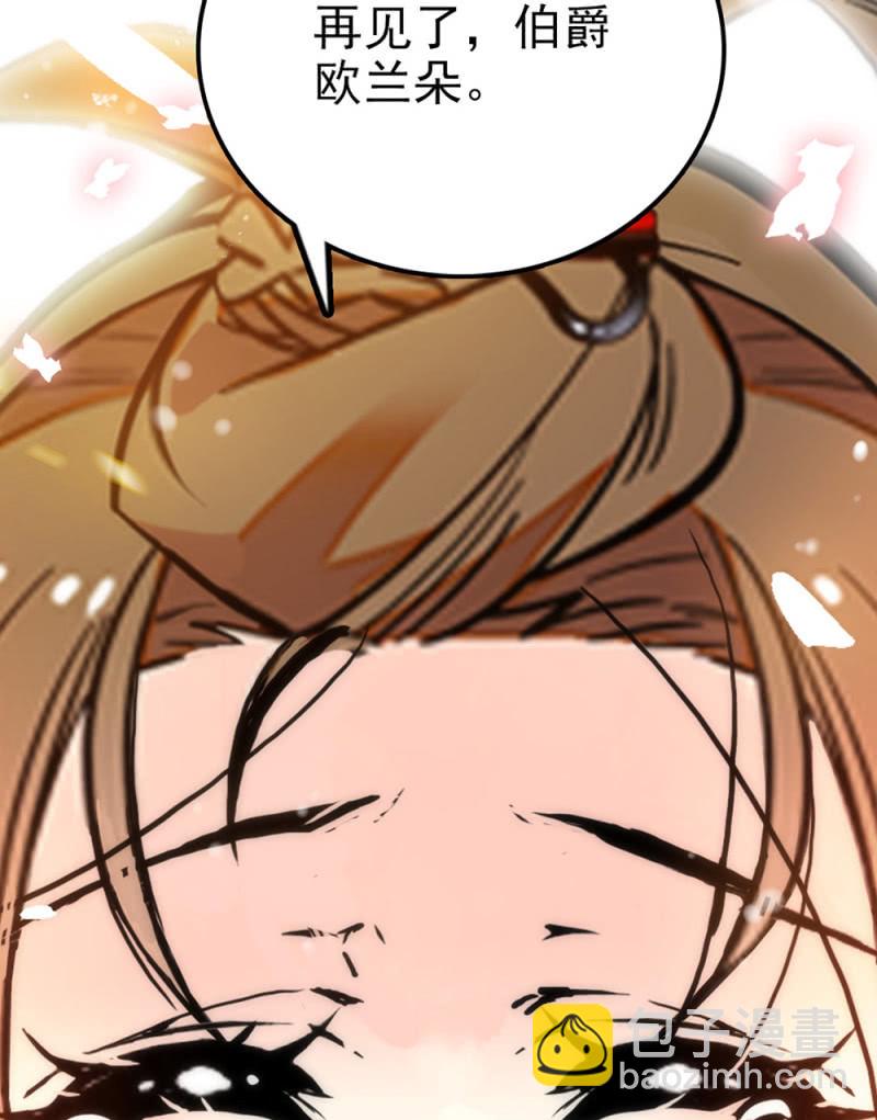 第298话  解放-第302话