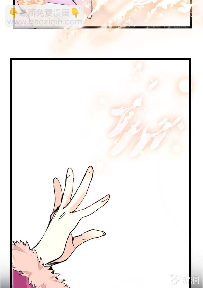 第298话  解放-第302话