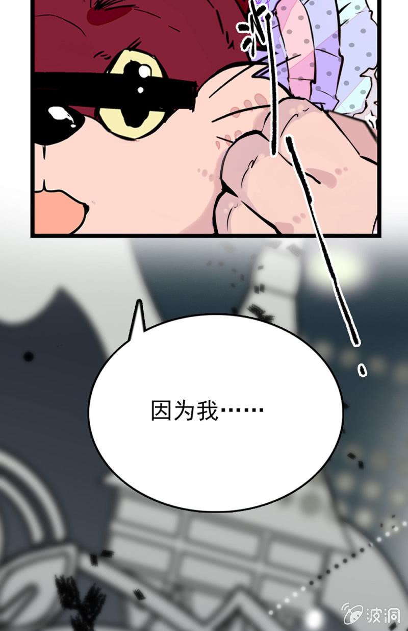 第298话  解放-第302话