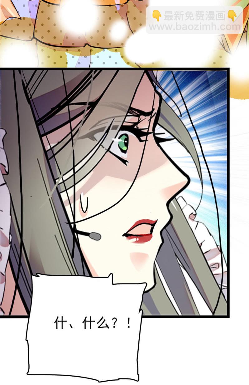 第298话  解放-第302话