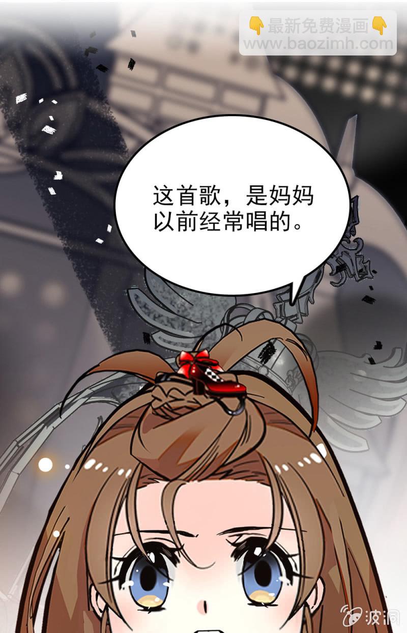 第298话  解放-第302话