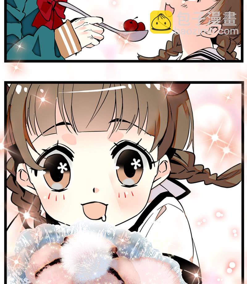 番外 小虹妹妹-第304话