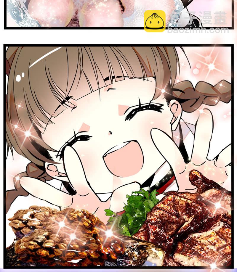 番外 小虹妹妹-第304话