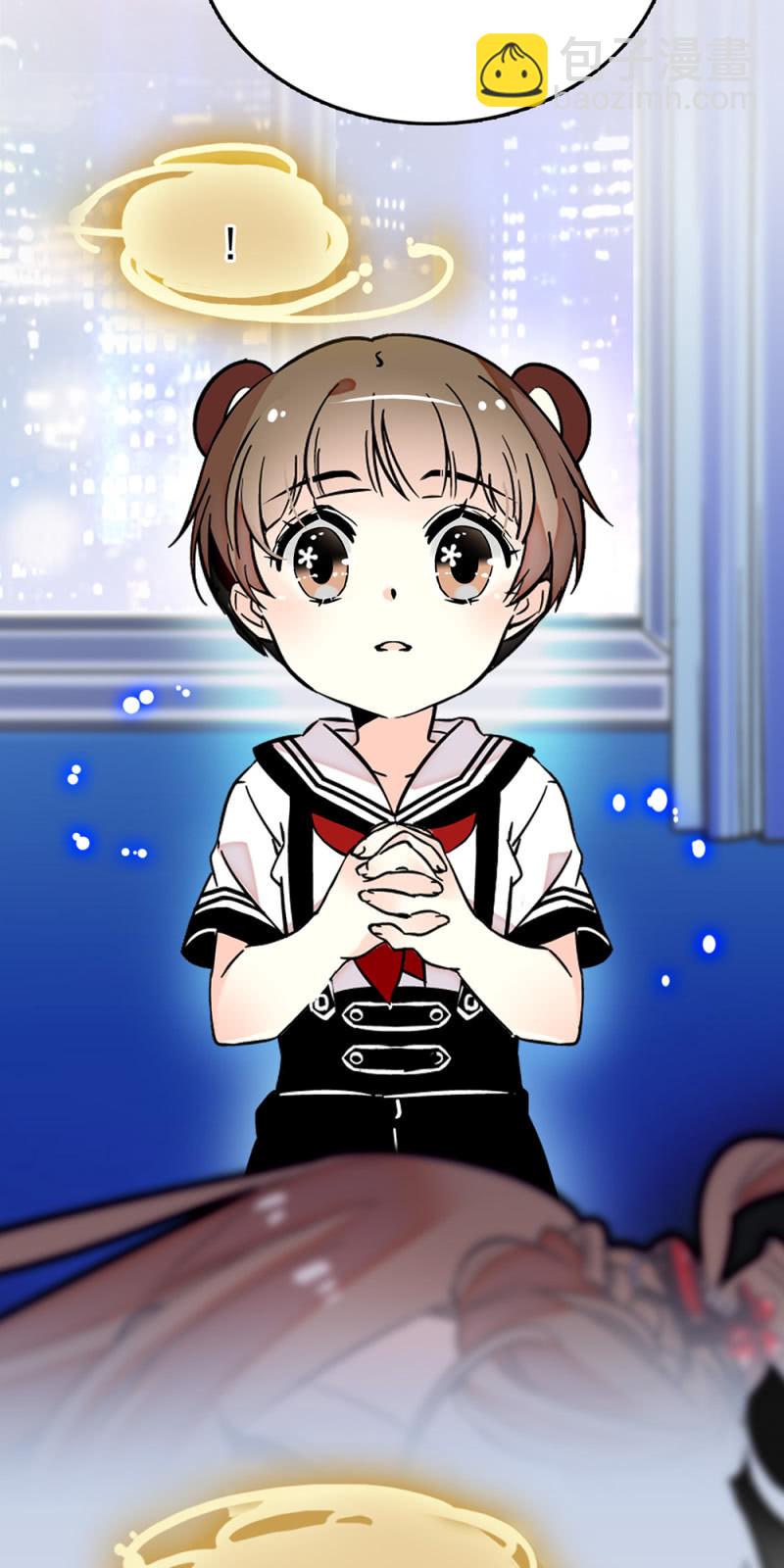 番外 小虹妹妹-第304话