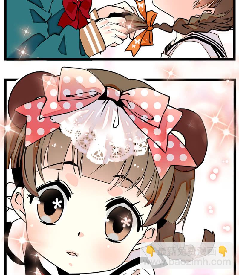 番外 小虹妹妹-第304话