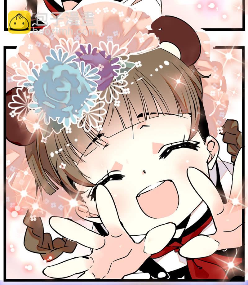 番外 小虹妹妹-第304话
