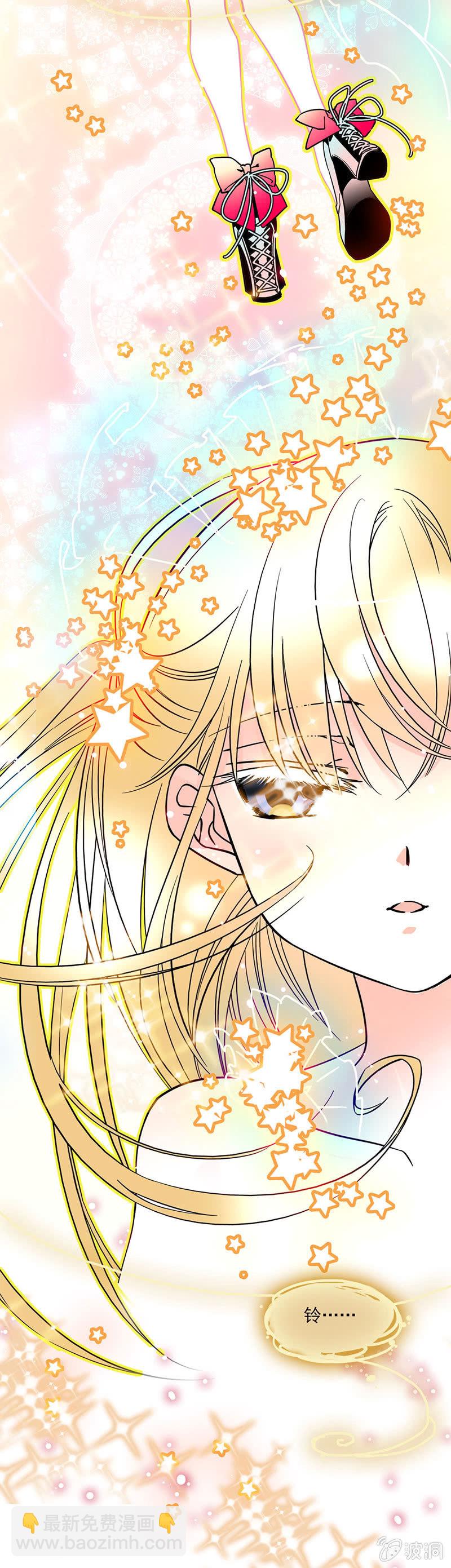 故事继续-第36话