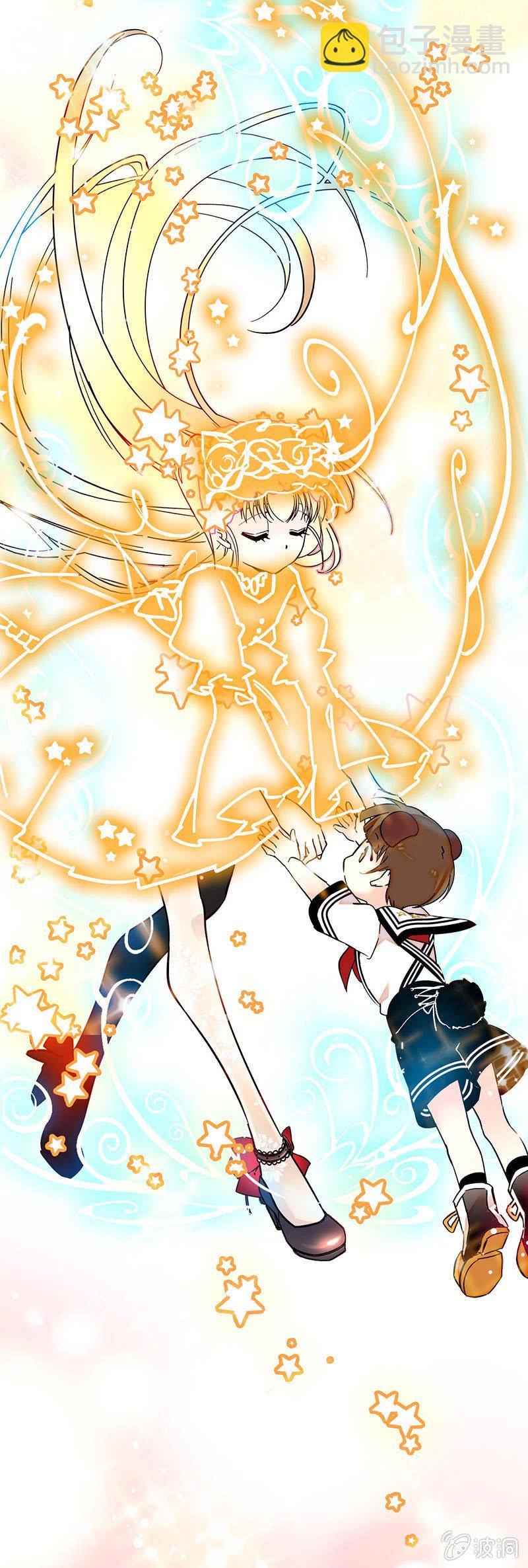 故事继续-第36话