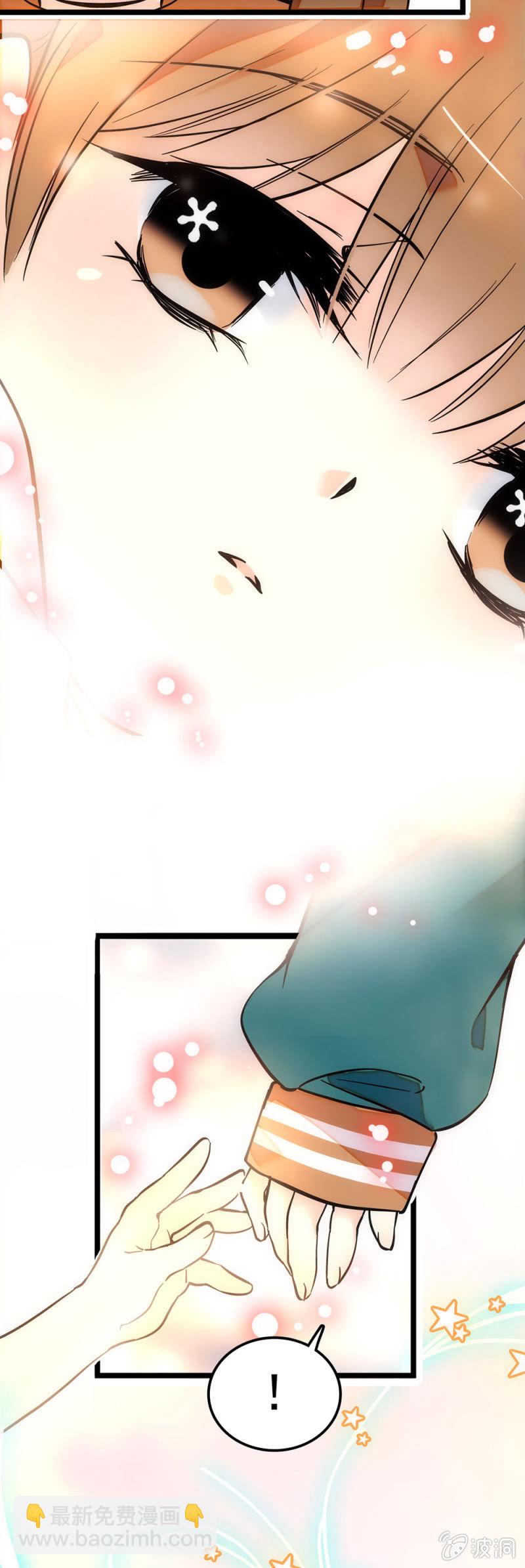 当面变身-第64话