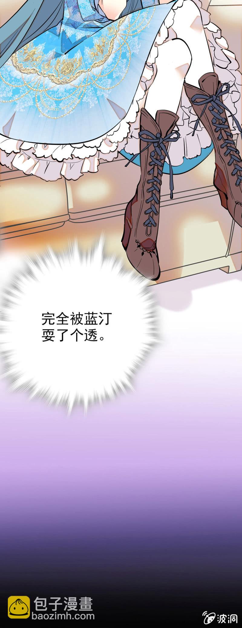 绝佳的机会-第74话