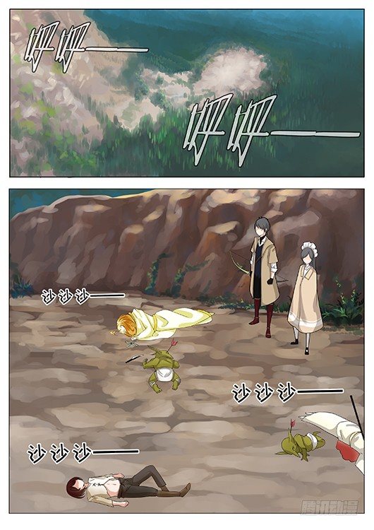 第十九话 幸存的女法师-第20话
