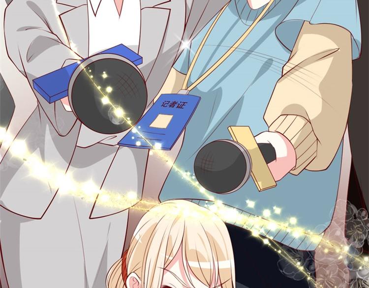 第1话 对不起，赶着逃婚！(1/2)-第2话