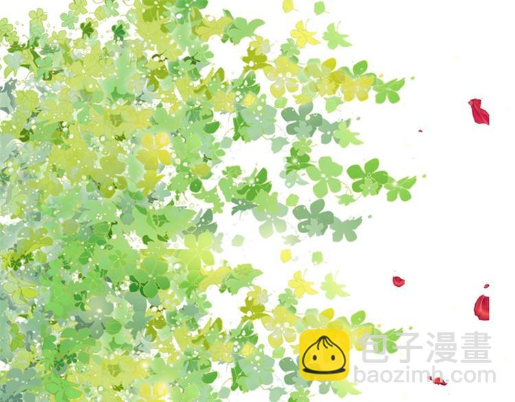 第1话 对不起，赶着逃婚！(1/2)-第2话