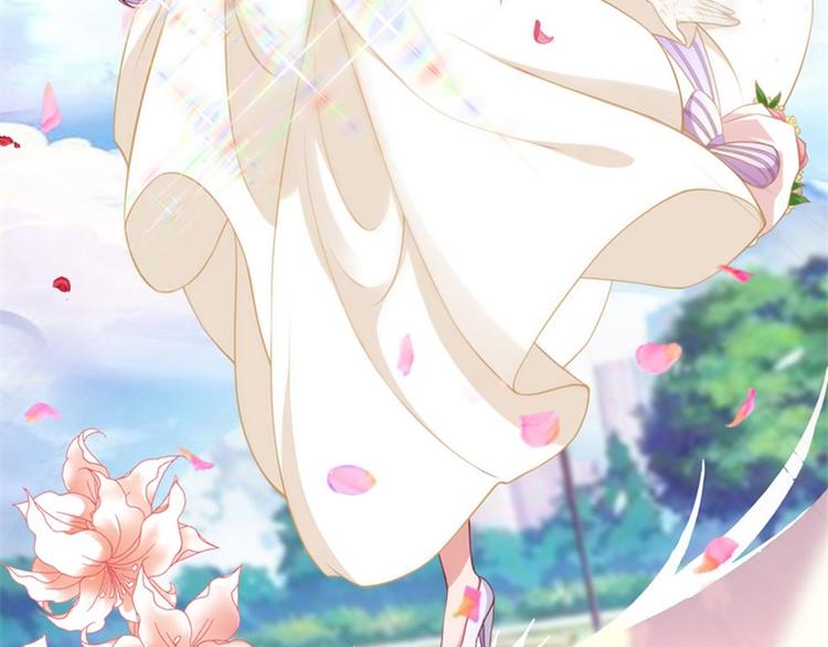 第1话 对不起，赶着逃婚！(1/2)-第2话