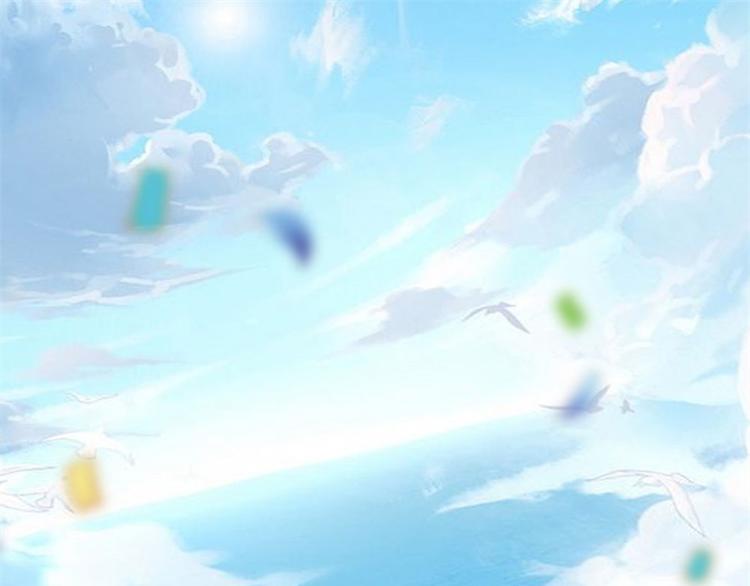 第1话 对不起，赶着逃婚！(1/2)-第2话